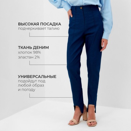 Pants women's jeans minku: jeans collection color Blue, size 44