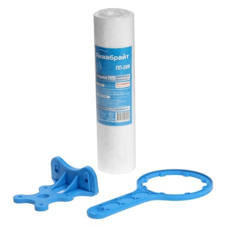 Avtrana Av4s-50 Auto Back, a set for water supply systems, vertical, 50 l, dry move-6