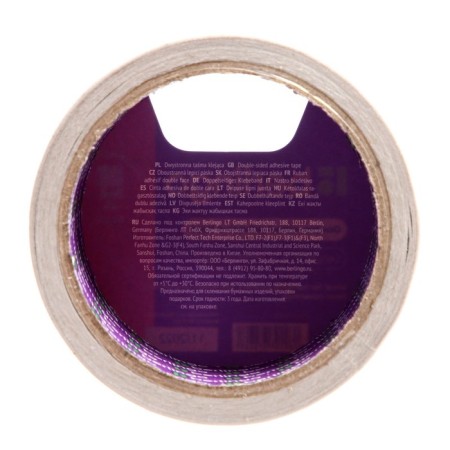 Glue tape Bilateral Berlingo 50 mm x 10 m-2