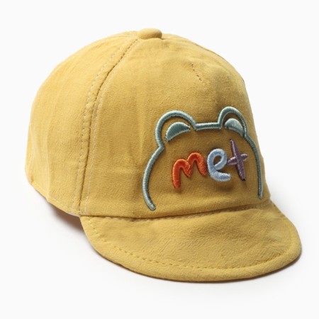 Ketka Children's Minaku "Met" Yellow, Rr. 48