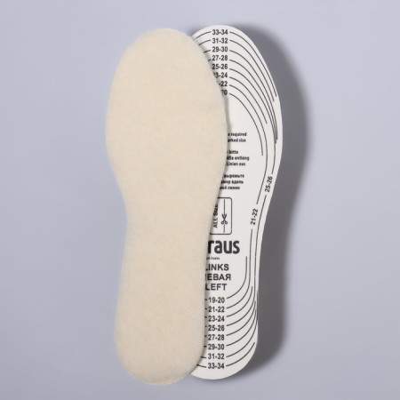 Insoles for shoes, children's, two-layer, 19-35 rr, 22.5 cm, pair, white color-1