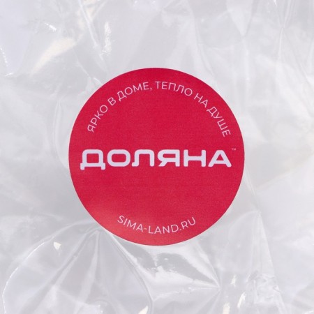 The form perforated for baking is the “circle”, d = 18 cm, the color is silver-4