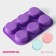 The form for baking is the “figure. Circle ", silicone, 26 × 17.5 cm, 6 cells (D = 6.5 cm), color mix