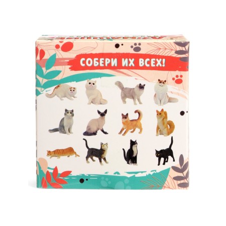 Toy - surprise "Pets. Cats "-18