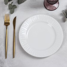 Porcelain dessert plate Gourmet, D = 21.5 cm, white color