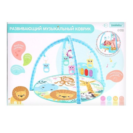 Musical developmental rug with piano, Russian voice acting, light, blue color-13