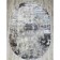 Oval carpet amber N0072A, size 83x150 cm