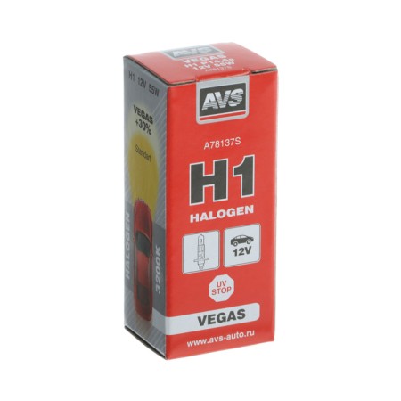 Car lamp AVS VEGAS, H1, 12 V, 55 W, blister-2