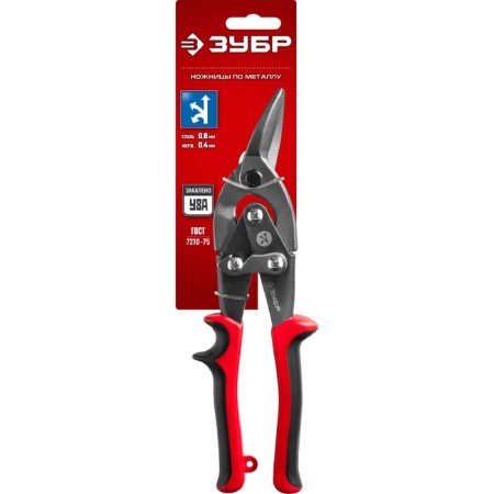Scissors for metal "bison" 23140-l, 250 mm, 0.4/0.8 mm, left, two-1
