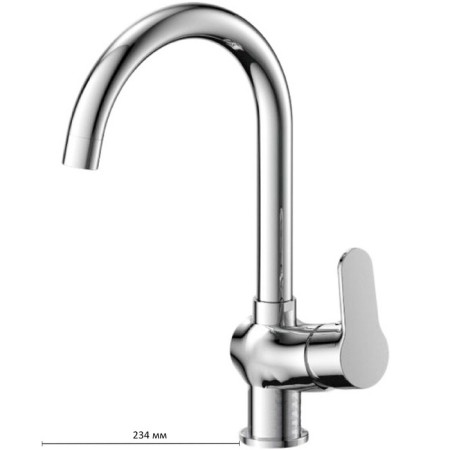 Kitchen mixer D&K DA1392401