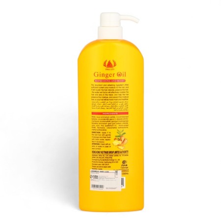 Argan oil and ginger shampoo 1000 ml with a dispenser-1