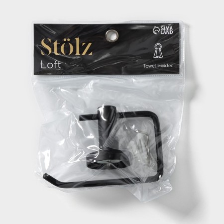 Stölz Loft toilet paper holder, BASIC series, black color-6