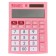 Brauberg Ultra Pastel-12-PK Roser Calculator 12-Rap.