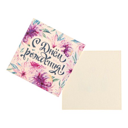 Mini-postcard "Happy Birthday!" purple and pink flowers, 7 x 7 cm-1