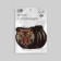 Thermal appliance "Tiger", 5.6 × 6.3 cm, brown color