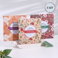 Аромасаше "Запахи удовольствия Ассорти ароматов", 3в1, вес 10г, 10х10,5 см