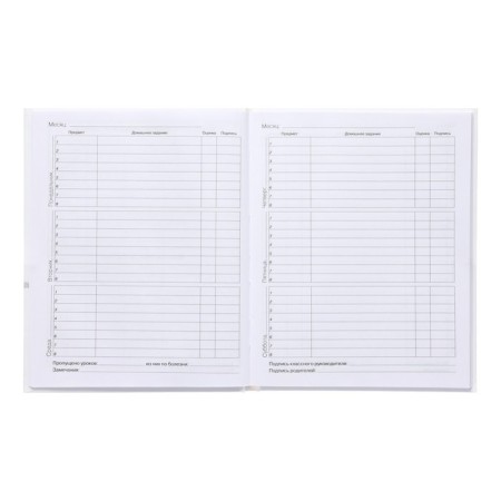 Diary for grades 5-11, 48 sheets "in the world of animals", solid cover, glossy lamination-8