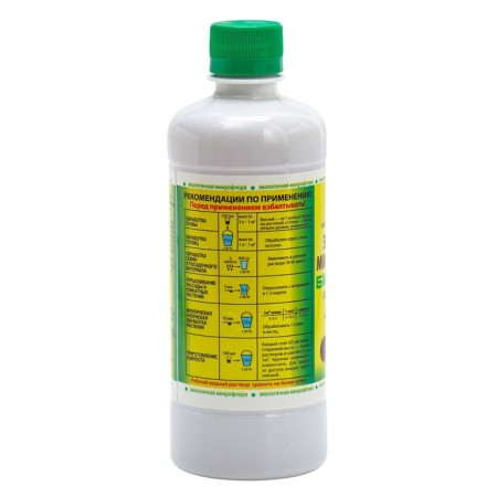 Biological product "Effective Microorganisms from Bioteksoyuz" -0.5 liters-2