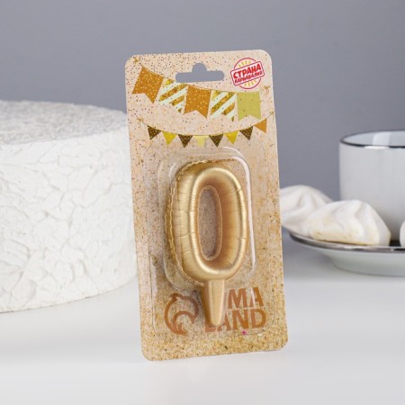 Candle in the "balls" cake, number 0, gold, 5.5 cm-1