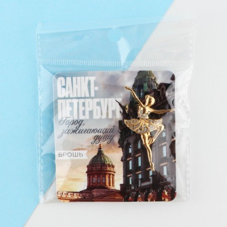 Brooch "St. Petersburg", 3.3 x 5 cm-7