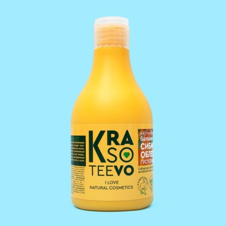 Hair balm natural Krasoteevo "Siberian sea buckthorn", 250 ml