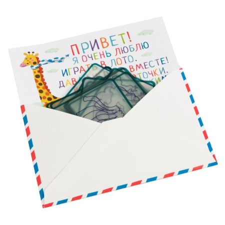Set. The package is large with IQ games for the development of figurative thinking (4-7 years). With a pyramid-17