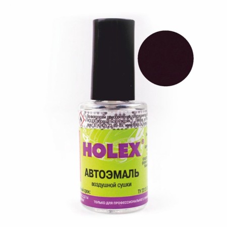 Paint with a brush Holex 107, eggplant, 8 ml