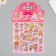 Stile plastic convex "Girls" mix 2 sheets 33.5x21.7 cm