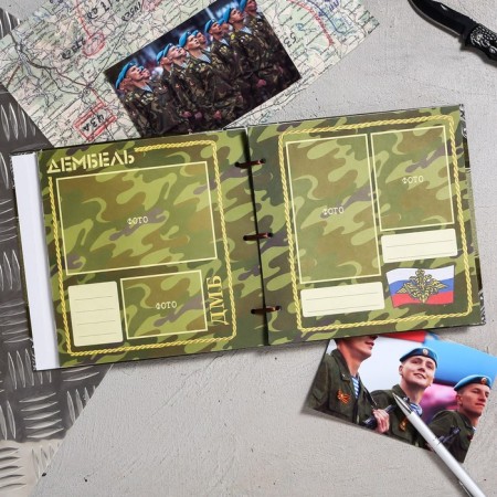 Dembreta book on the tape "Hero", 32 sheets, 20 x 20 cm-11