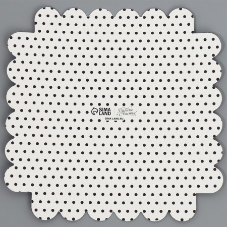 Confectionery box, chest, packaging, “for you”, 14 x 14 x 18 cm-7