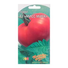 Seed Tomat 