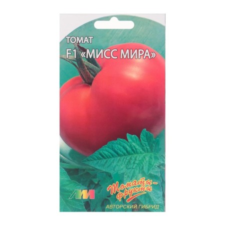 Seed Tomat "Miss World F1", 0.02 g