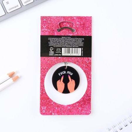 Acrylic key -keychain "Young beautiful", 7 x 12.5 cm-7