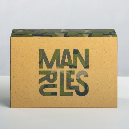 Gift folding box, packaging, Man Rules, 16 x 23 x 7.5 cm-1