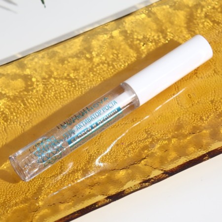 Brove and eyelash growth gel-activator Golden silk, 7 ml-3