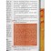 Universal degree Vixen, Aerosol, 520 ml VX-90003