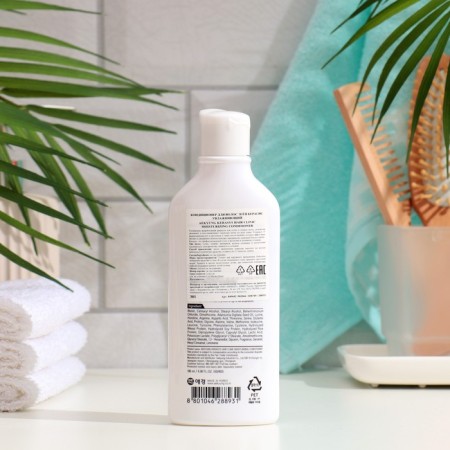 Hair air conditioner Krasys Moisturizing, 180 ml-1