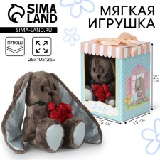 Мягкая игрушка «Джентльмен Lu», заяц
