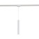 Technical TR008-1-GUU10-W Track Lamps Square Single-phase tracking system Unity 1060885