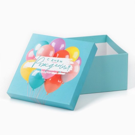 Gift box, packaging, “Happy Birthday” 16 x 16 x 9 cm-3