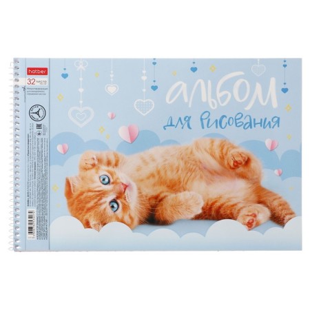 Album for drawing A4, 32 sheets on the crest "Fluffy Muzzles", covered cardboard, perforation for separation, block 100 g/m2, mix-1