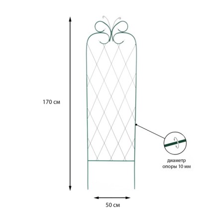 Trellis, 170 × 50 × 1 cm, metal, green, "butterfly"