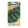 Cucumber seeds "Harmonist", F1, 10 pcs.