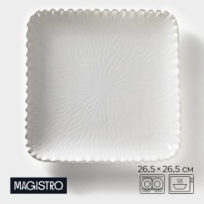 Porcelain plate square Magistro 