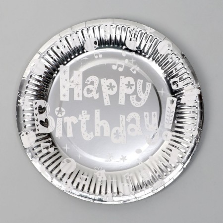 Paper plates “Happy birthday”, set, 6 pcs., Silver color