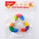 Sigzag rattle, Baby me