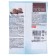 Dry mixture for making ice cream "Nina Farina", chocolate, 70 g