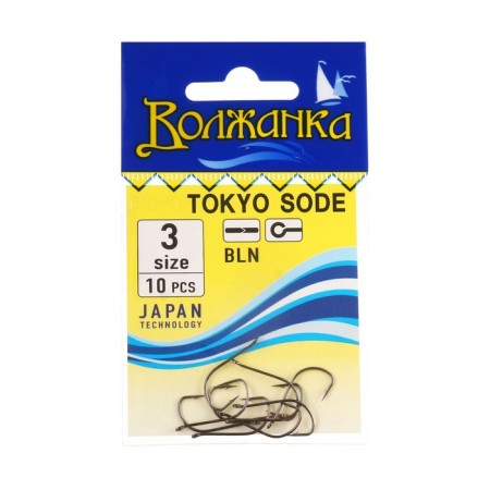 Hooks "Volzhanka" Tokyo Sode No. 3, 10 pcs