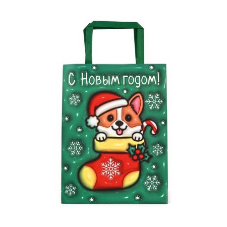 New Year's gift package "New Year", 20 x 11 x 27.7 cm, New Year-1
