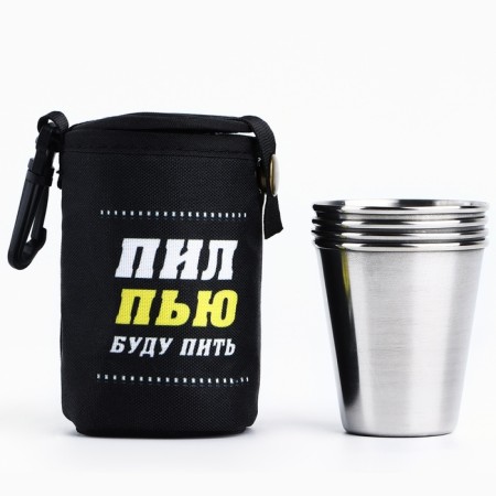 Piles, set in the case “drank, drink, I will drink”, 4 pcs x 70 ml-1